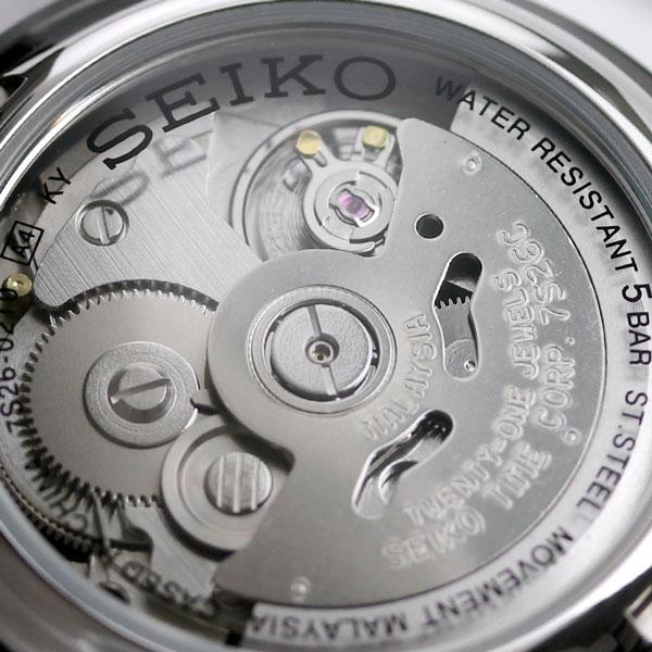 RELOJ SEIKO 5 SZEN008 AUTOMÁTICO ALL BLACK 37MM (JDM) MERCADO JAPONÉS (EXCLUSIVO)